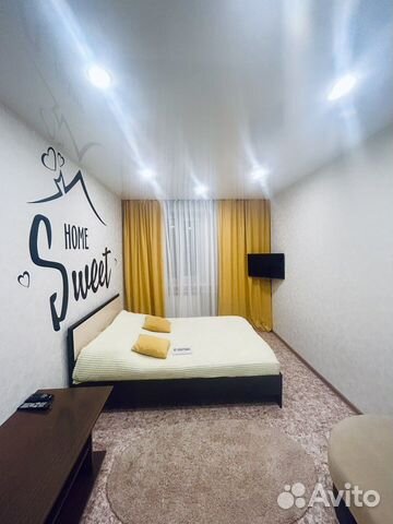 

1-к. квартира, 30 м², 1 кровать