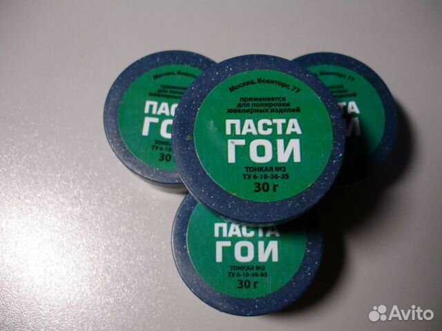 Ремень офицера Р. К. К. А. образца 1935 г