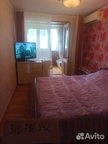 

2-к. квартира, 80 м², 6 кроватей