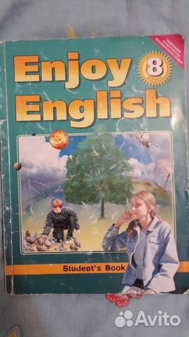 Учебник По Английскому 8 Класс Millennium
