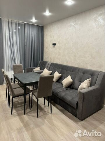 

2-к. квартира, 45 м², 3 кровати