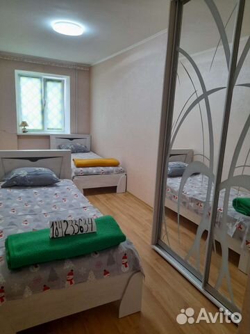 

2-к. квартира, 42 м², 3 кровати