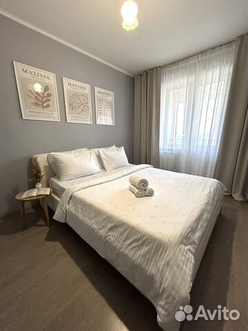

2-к. квартира, 57 м², 2 кровати