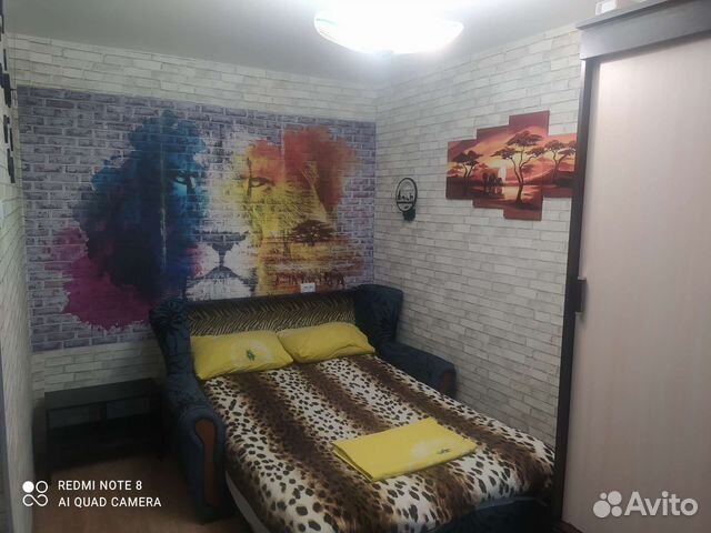 

1-к. квартира, 25 м², 4/5 эт.