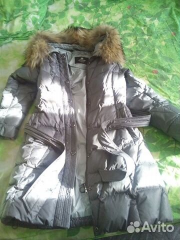 Зимний пуховик лапландия Зимний пуховик лапландия