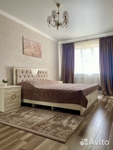 

2-к. квартира, 70 м², 2 кровати