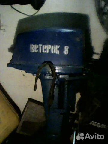 купить лодочный мотор бу в тульской области купить лодочный мотор бу в тульской области
