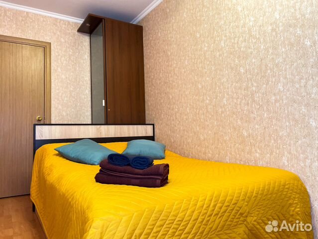 

2-к. квартира, 46 м², 1/5 эт.