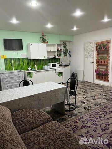 

2-к. квартира, 52 м², 2 кровати