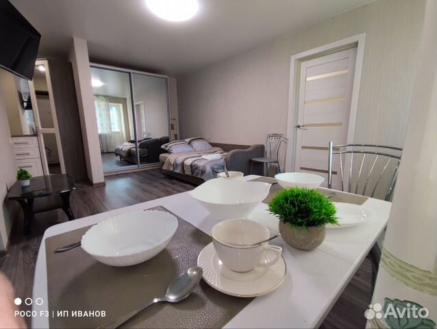 

2-к. квартира, 42,5 м², 2 кровати