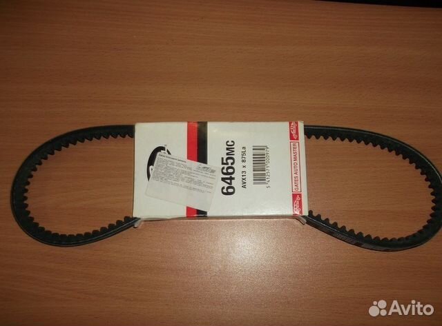 Ремень приводной 13X875