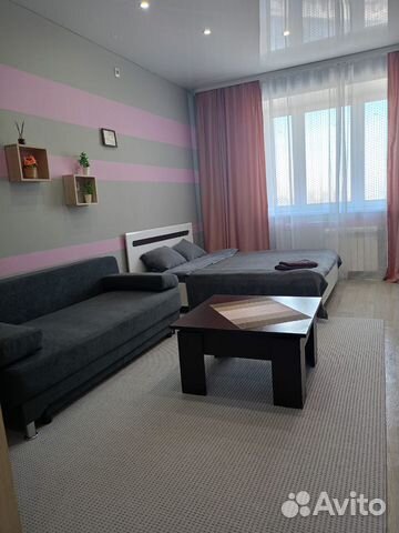 

Квартира-студия, 45 м², 2 кровати