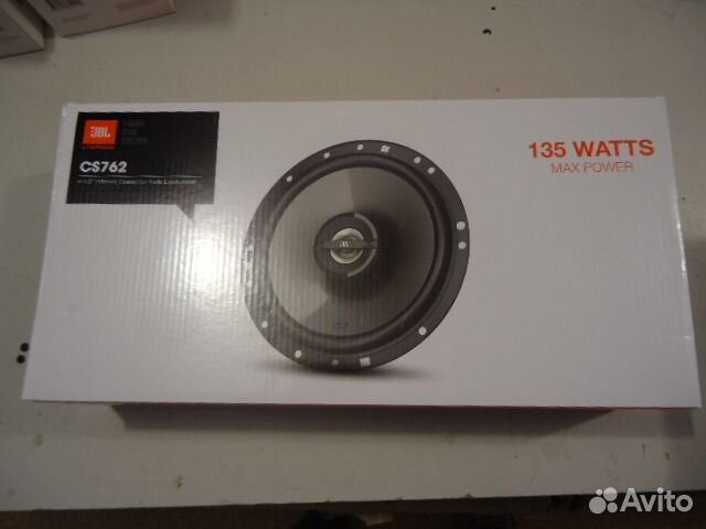 Динамики JBL 16.5 см Динамики JBL 16.5 см