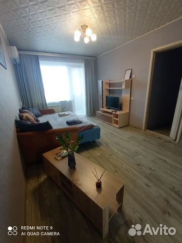 

2-к. квартира, 44,7 м², 2 кровати