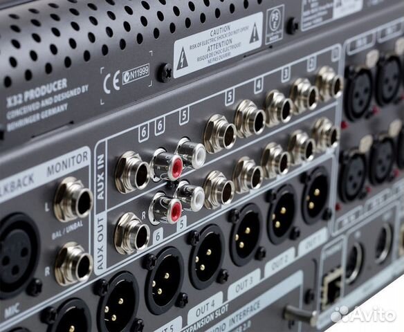 Цифровой микшер Behringer X32 Producer (новый)
