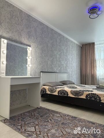 

1-к. квартира, 50 м², 1 кровать