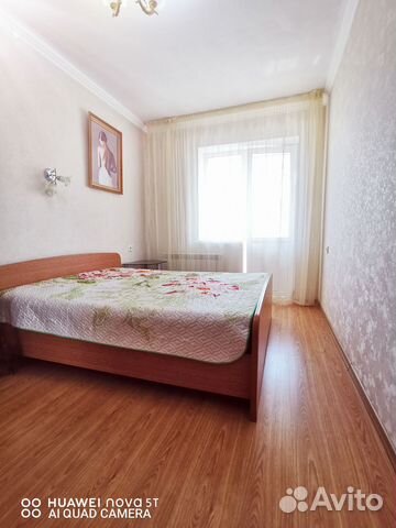

2-к. квартира, 55 м², 3 кровати