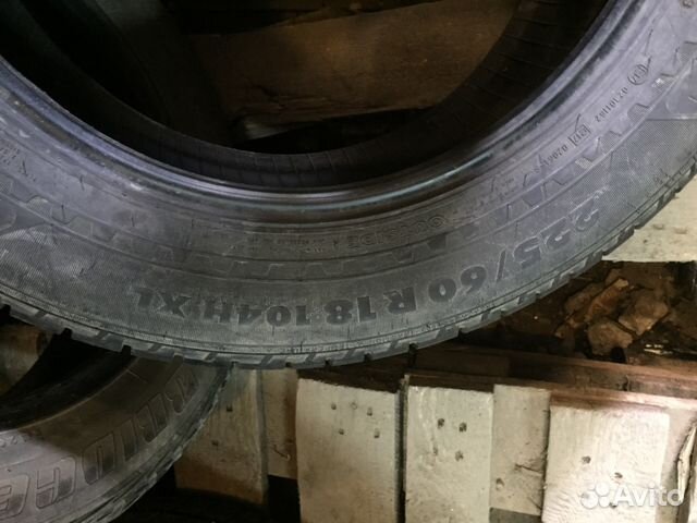 Летняя шина 225 60 18 104 H Nokian hakka SUV Летняя шина 225 60 18 104 H Nokian hakka SUV