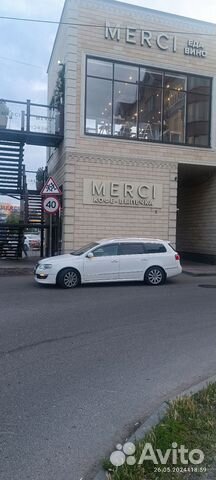 

1-к. квартира, 16 м², 5/8 эт.
