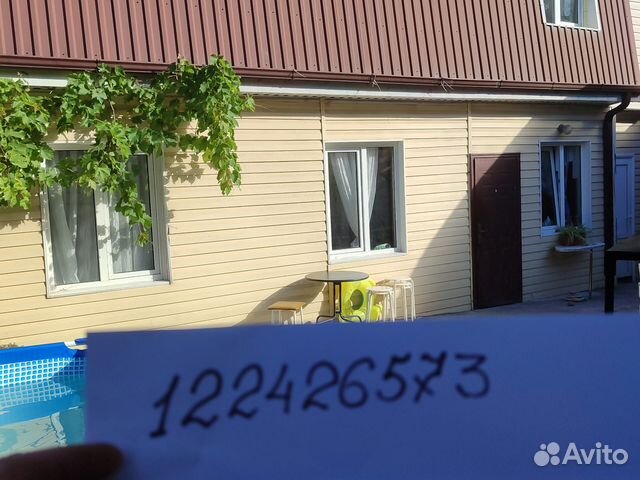 

1-к. дача, 25 м²
