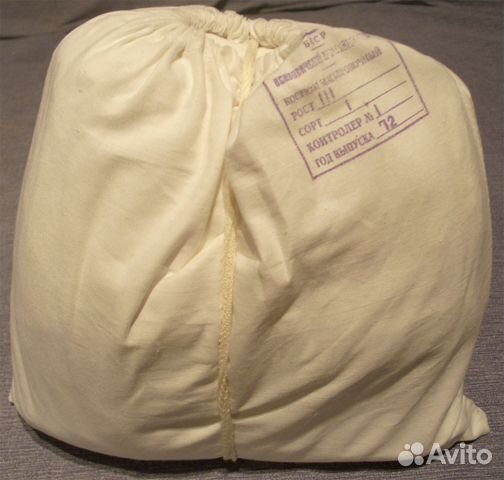 Маскхалат маскировочный, белый, зима. са СССР Маскхалат маскировочный, белый, зима. са СССР