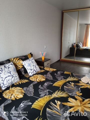 

1-к. квартира, 29 м², 1 кровать