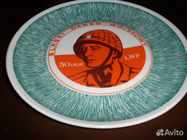 Памятная коллекционная тарелка Памятная коллекционная тарелка