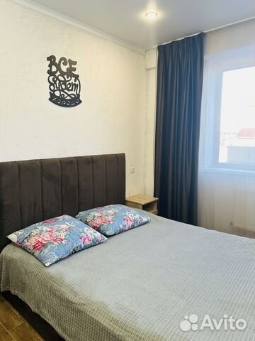

1-к. квартира, 36 м², 2 кровати