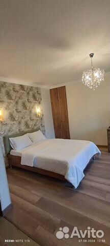 

1-к. квартира, 35 м², 1 кровать