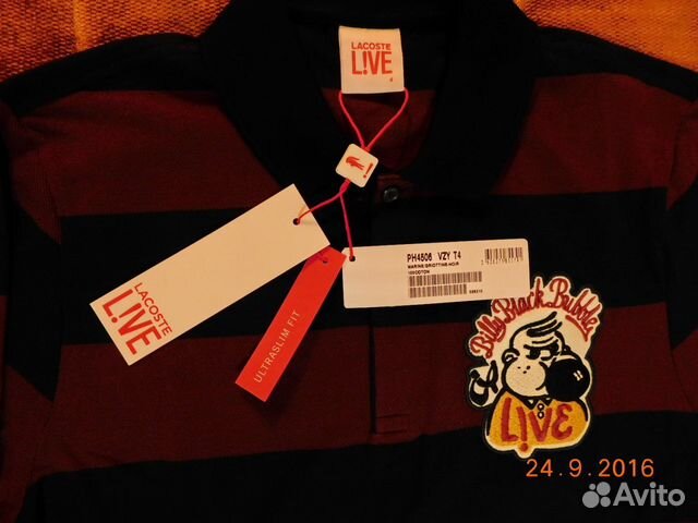 Поло Lacoste Live PH4506