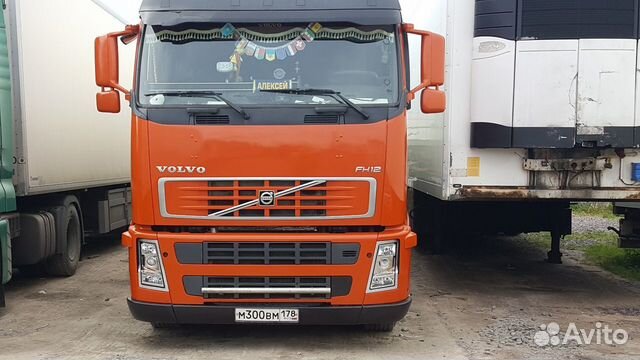 дорамы: работа санкт петербург водителем кат с билетов настоящее время