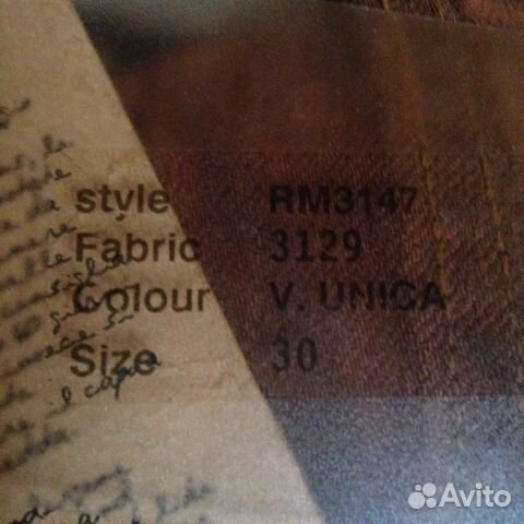 Джинсы винтаж продажа