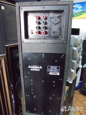 Pioneer S-W2000