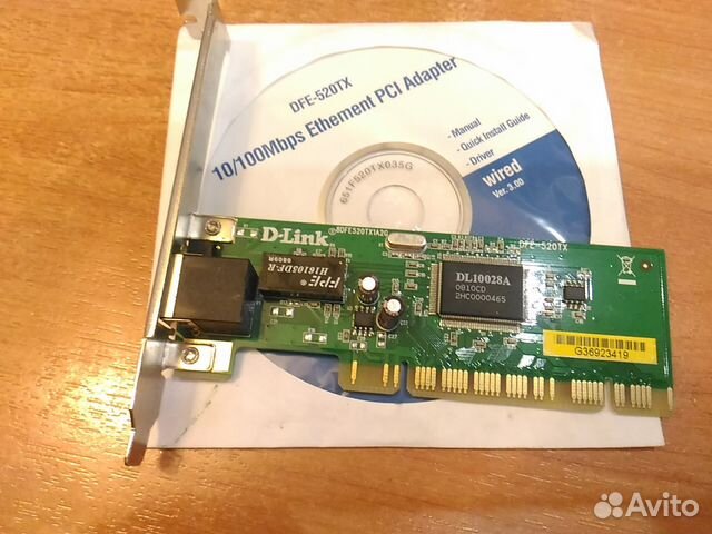 D-LINK DFE-520TX DOWNLOAD DRIVER D-LINK DFE-520TX DRIVERS WINDOWS 7