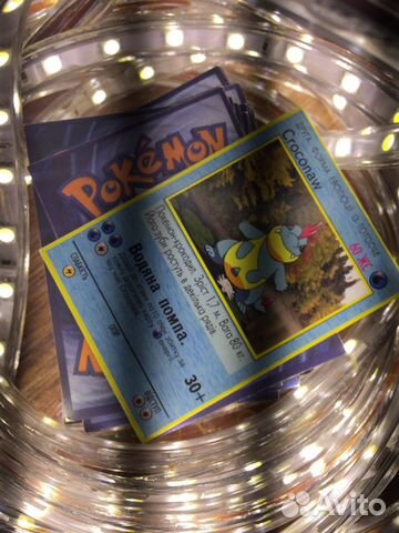 Pokmon игральные карты