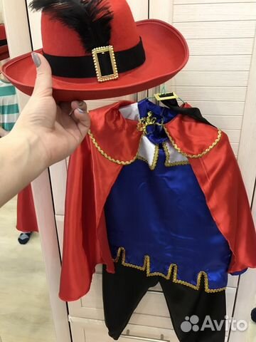 Костюм 