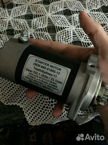 Стартер для Yamaha 25 2-т
