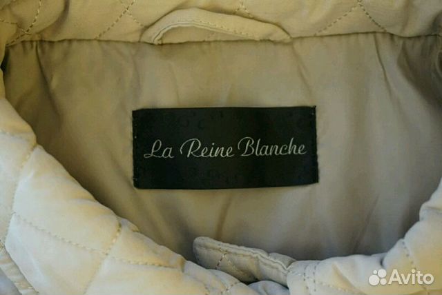 Куртка легкая