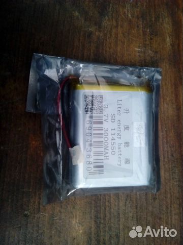Аккумулятор 3000Mah