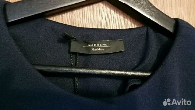 Пальто Max Mara