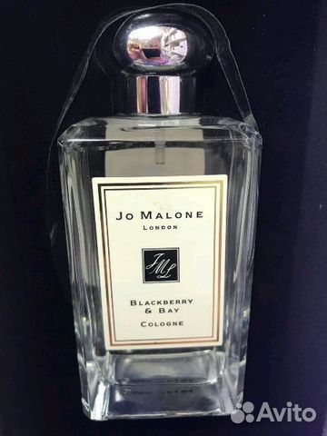 Jo Malone - blackberry BAY