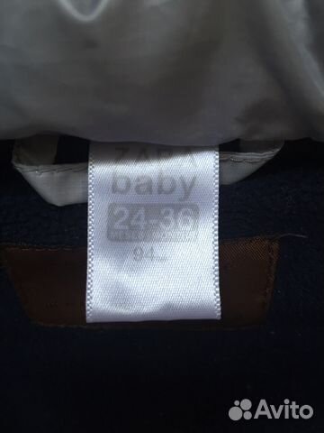 Жилетка Zara 24-36