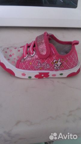 Кеды на девочку 21 размер
