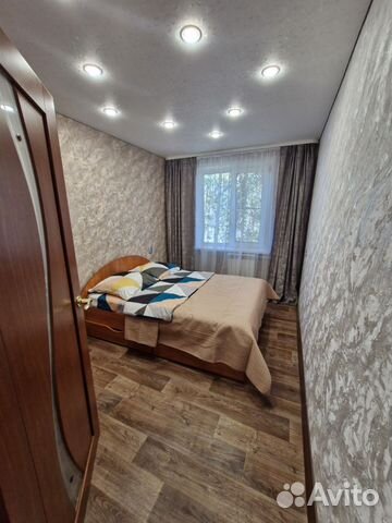 

2-к. квартира, 38,8 м², 2 кровати
