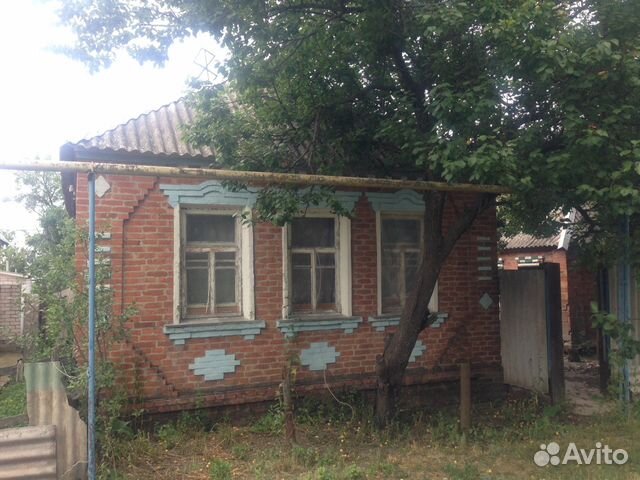 Купить Дом В Грайвороне С Фото