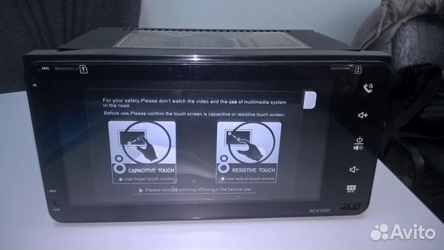 Автомагнитола Тойота Андроид 8,0