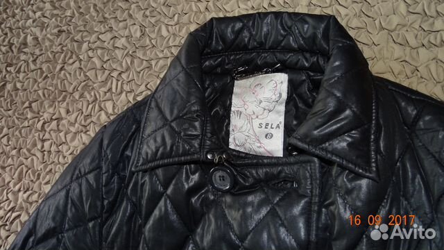 Пальто стёганое болонья Пальто стёганое болонья