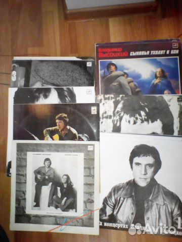 Пластинки Высоцкого