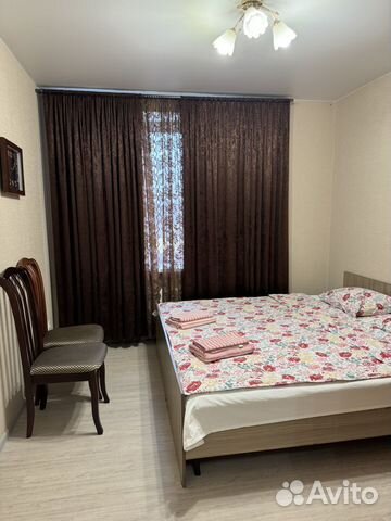 

2-к. квартира, 56 м², 6 кроватей