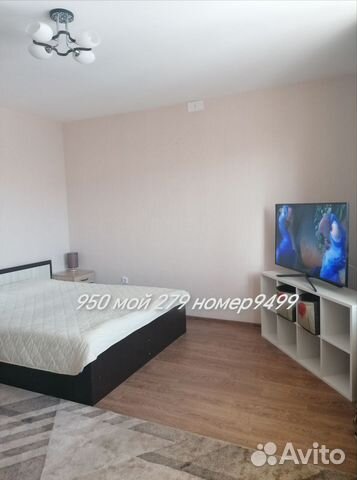 

1-к. квартира, 40 м², 1 кровать